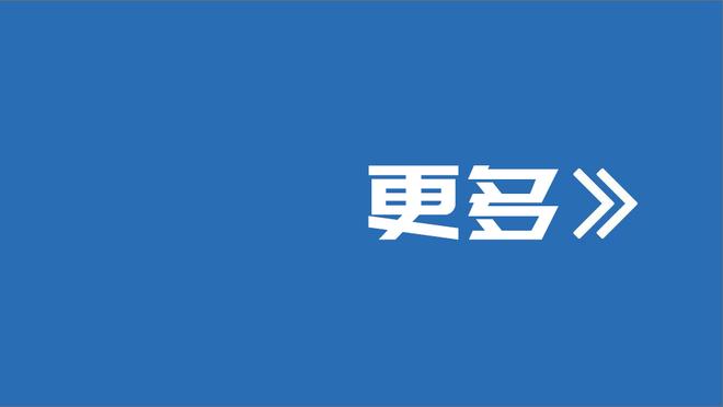 利雅得胜利vs吉达联合两队海报：C罗、坎特、马内等出镜