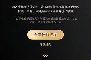 这……阿森纳女足穿错球袜致比赛推迟，到切尔西商店买新袜？