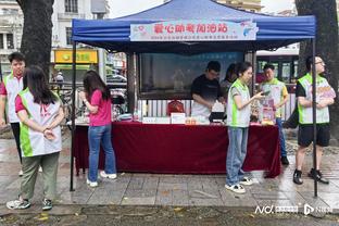 雷竞技官网首页截图1