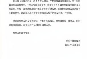 没开玩笑吧？罗马当地媒体：罗马冬窗最高转会预算仅为150万欧元