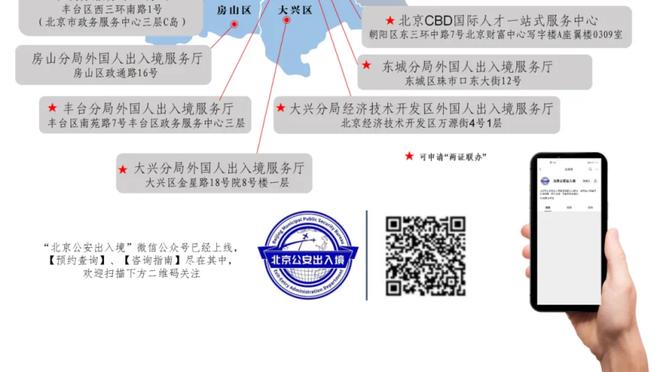 哈姆：拉塞尔今天打出了现象级的表现 他为湖人奠定了基调